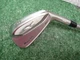 Nice Mizuno Pro 221 Forged 6 Iron Project X LS 120 6.0 Stiff Flex +1/2 Inch