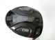 Mint Tour Edge Exotics C723 9* Driver Tensei AV Stiff Flex Graphite Shaft +HC