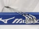 Demo LH Mizuno Pro T-1 Wedge Set - 50.8S, 54.12S, 58.12M - TT DG Tour Issue S400