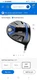 Tour Edge Mens Hot Launch C524 Driver Right Hand - New 2024