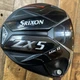 Srixon ZX5 MKII Driver 10.5&deg; Fujikura Ventus TR Blue  6X  X-Stiff Mens RH