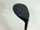 Honma Tour World Tw767 Hybrid Vizard Ez-C U3