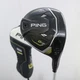 PING G430 Max Fairway 5 Wood 18 Degrees Graphite S Stiff Flex RH A-161590