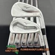 MIZUNO PRO 245/243 COMBO IRON SET 4-P +1/2"