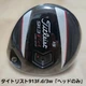 Titleist 913F.d 3 Wood Head Only 15 Degree Fairway Wood Right Hand US