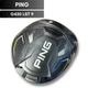 PING G430 LST 9* Degree Driver Head Only Right Hand USED D3244