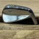 Mizuno MP-20 Right Handed 7 Iron Fitting Head Only 34&ordm; YELLOW