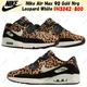 Nike Air Max 90 Golf Nrg Leopard White DH3042-800 Men's Size