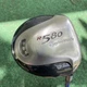 TaylorMade R580 9.5&deg; Driver MAS2 Regular Flex Graphite 45.5" RH
