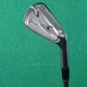 Srixon Z725 Forged Single 6 Iron TT Dynamic Gold DST X100 Steel Extra Stiff