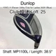 Dunlop XXIO 11 Eleven Utility Club for Ladies 2020 (Blue) H5 Hybridー 25 38.5" MP