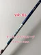 Graphite Design Tour AD VR 6S Driver Shaft Custom Slip-On Sleeve