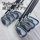 TaylorMade r5 XL Irons #5-9,Aw,Sw,Pw(8Clubs)/XL-60/Flex:Regular/ Iron set