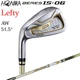 HONMA BERES IS-06 2-Star AW 51.5 R-Flex LH ARMRQ X 47 Single Iron Japan Model