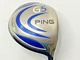 Ping G5 460cc 9 Degree Titanium Driver TFC100D Regular RH w/Head Cover A++