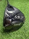 Srixon - ZX-5 MKII - Driver 10.5 - Graphite HZRDUS Smoke 6.0 - Stiff Flex	- RH