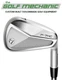 2023 TaylorMade P7MC irons Dynamic Gold UNIFORM TIPPED S200 S300 S400 X100