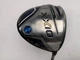 XXIO 12 Driver 10.5* MP 1200 Flex 2221 36g Regular Graphite Mens RH