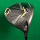 Cobra DS-ADAPT MAX-K 12&deg; Driver Fujikura Air Speeder 45-A Graphite Seniors