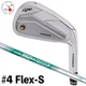 HONMA Golf Tour World Iron Club TR20V #4 N.S.Pro 950GH neo Steel Shaft Flex S