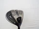 Used Nike VR-S 10.5* Driver - Mitsubishi Fubuki 51 Stiff Flex Graphite +HC