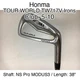 Honma TOUR WORLD TW717V Irons 5-10 Iron Set 38" NS Pro MODUS3 Stiff Right-Handed