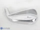 New! Mizuno MP-20 HMB 4 Iron - Head Only - 508166