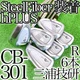 Golf Iron Miura Giken MIURA MG CB-301 SteelFiber hplus 55 (R) 6pcs 7-P/S JAPAN