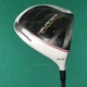 TaylorMade Burner Superfast 2.0 9.5&deg; Driver Matrix Ozik XCon-4.8 Graphite Stiff