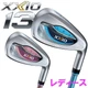Ladies Dunlop XXIO 13 Single Iron AW Wedge Blue / Bordeaux MP1300L Shaft Women
