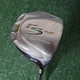 TaylorMade R5 Dual Titanium 10.5&deg; Driver MAS2 5-65 Graphite Stiff Flex RH 44.5"