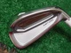 Mizuno Mp-20 Mmc Forged 4 Iron Project X IO 110 6.0 Steel Stiff Flex + 1 Inch