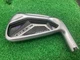 Cobra Aerojet 7 Iron R/H H.O.T. Face HEAD ONLY  +STD -2FL **NEW**