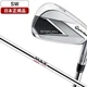 TaylorMade Golf STEALTH Wedge SW RH  KBS MAX MT85 JP  Steel Flex Stiff New