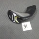 Tour elite 5 TE 200 fast shipping nice BRAND NEW 260430