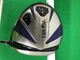 HONMA  LB-808 Limited Edition 10.75deg 1W Driver ARMRQ8 SR-FLEX Golf Clubs B840