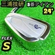 Miura Giken Cb-301 5 Iron Single Item 24 Modus 115