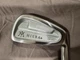 Miura Cb-501 6 Iron Head Only Right Handed