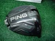 Mint Ping G440 K 10.5 degree Driver Head & Screw