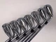 Mizuno JPX 921 Hot Metal Pro Iron Set 4-PW DG Tour Issue S400 Stiff Steel RH +1"