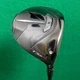 Titleist TSR4 8&deg; Driver Mitsubishi Tensei Blue AV Series 55-S Graphite Stiff