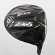 Srixon ZX5 MkII Driver 9.5 Degrees Graphite HZRDUS 6.0 Stiff Right-Hand S-135963