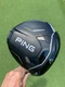 Ping G430 MAX 10k Driver, 10.5 Degree, Senior, Alta CB  55R Shaft MINT!