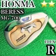 Honma Beres MG700 AW Men's 2 Stars Approach Golf Wedge, R Flex, Used