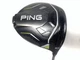 Ping G430 MAX 10K Driver 10.5* Alta Quick 45g Senior Graphite Mens RH