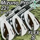 Mizuno Pro 221 Iron Set Golf Club 5-P 6pcs DynamicGold S200 Flex Stiff #BD13745