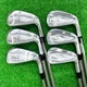 NEW 2025 Srixon ZXi7 Iron Set 5-PW Dynamic Gold X100 X-Stiff RH Latest Model