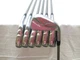 Mizuno Pro 245 Forged Iron Set 5-PW,GW Recoil ES 780 Regular Flex Graphite