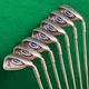 Ping G5 Green Dot 4-PW Iron Set Dynamic Gold S300 Steel Stiff
