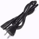 POWER CABLE CORD FOR HP SMART TANK 5000, 5101, 5102, 6001, 7301, 7602, 7001